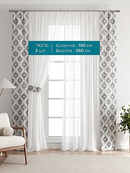 Тюль с декоративными подхватами Лабрист - 114 - фото 3