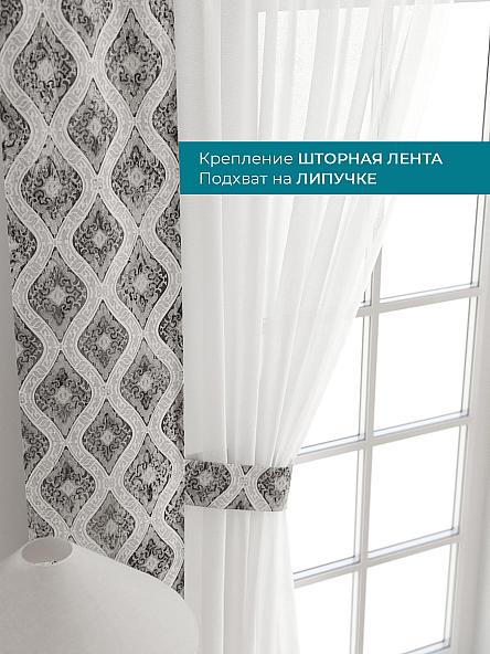 Тюль с декоративными подхватами Лабрист - 114 - фото 4