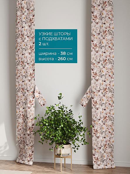 Тюль с декоративными подхватами Лабрист - 117 - фото 2