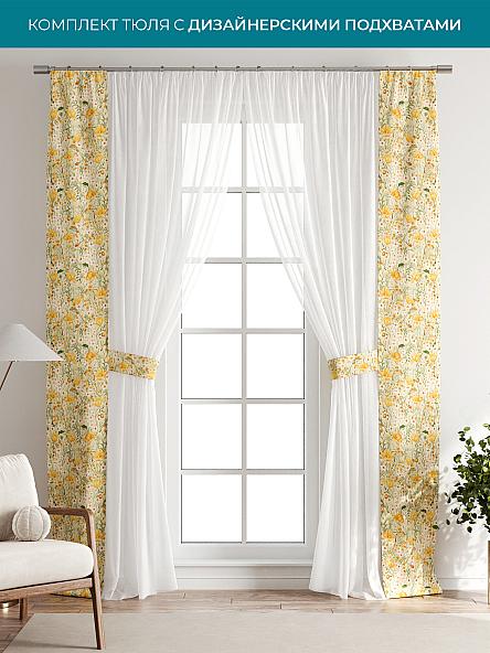 Тюль с декоративными подхватами Лабрист - 122