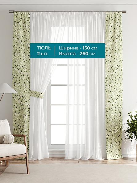 Тюль с декоративными подхватами Лабрист - 123 - фото 3