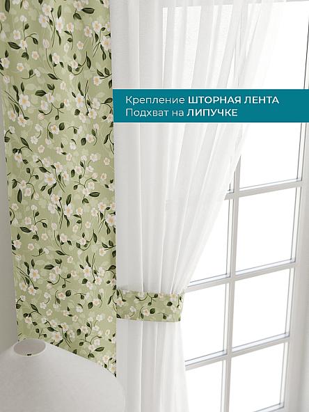 Тюль с декоративными подхватами Лабрист - 123 - фото 4