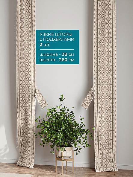 Тюль с декоративными подхватами Лабрист - 124 - фото 2