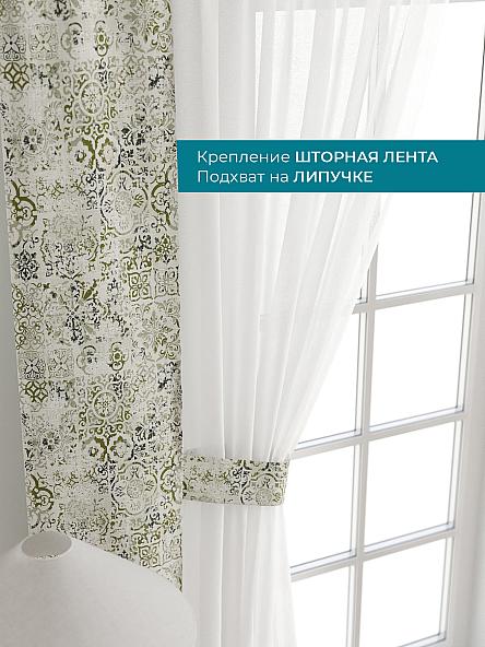 Тюль с декоративными подхватами Лабрист - 125 - фото 4