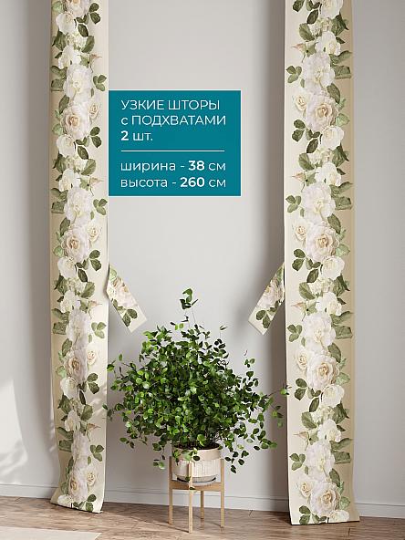 Тюль с декоративными подхватами Лабрист - 127 - фото 2