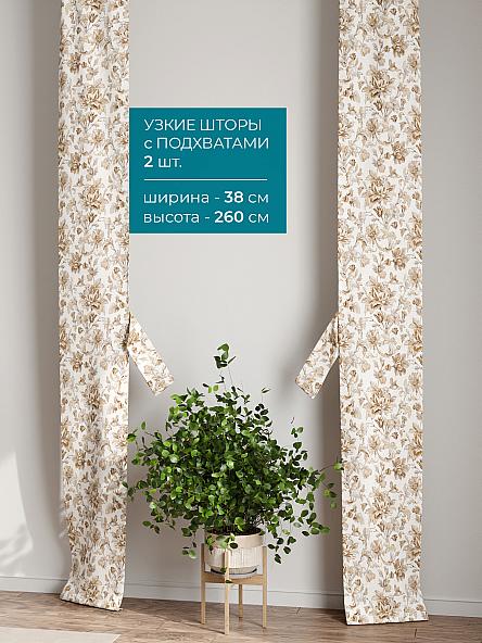 Тюль с декоративными подхватами Лабрист - 132 - фото 2