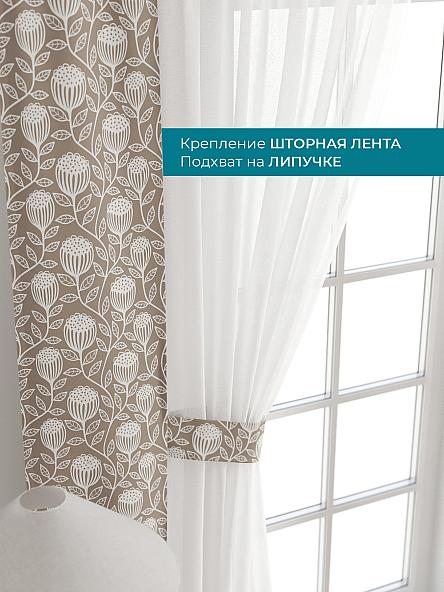 Тюль с декоративными подхватами Лабрист - 133 - фото 4