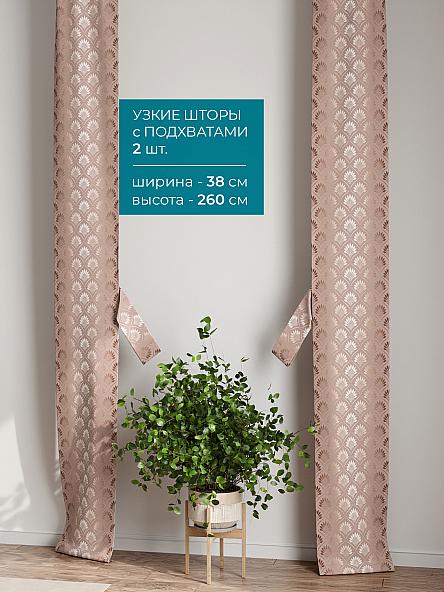 Тюль с декоративными подхватами Лабрист - 144 - фото 2