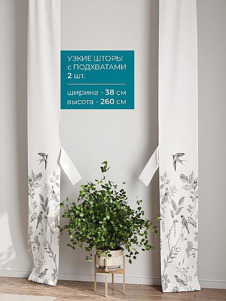 Тюль с декоративными подхватами Лабрист - 148 - фото 2