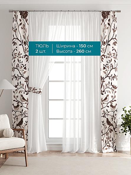 Тюль с декоративными подхватами Лабрист - 149 - фото 3