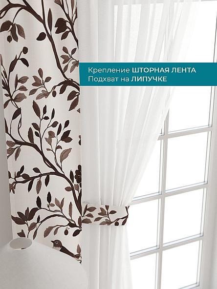 Тюль с декоративными подхватами Лабрист - 149 - фото 4