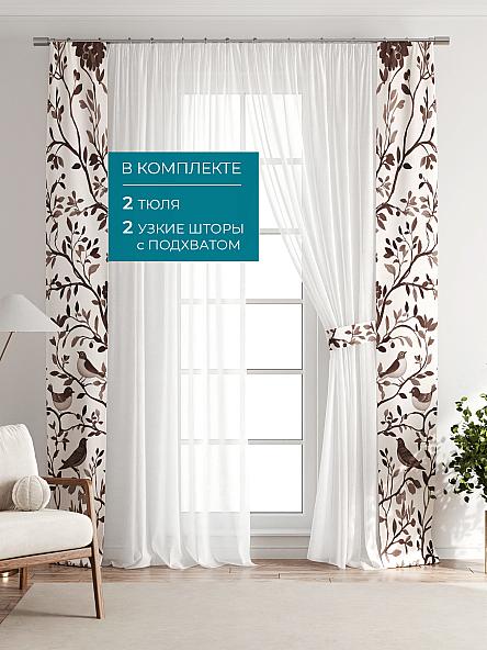 Тюль с декоративными подхватами Лабрист - 149 - фото 5