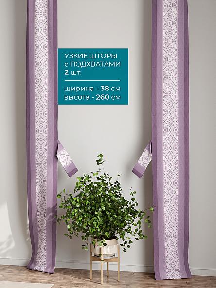 Тюль с декоративными подхватами Лабрист - 150 - фото 2