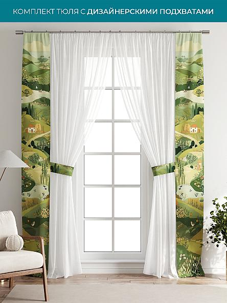 Тюль с декоративными подхватами Лабрист - 151