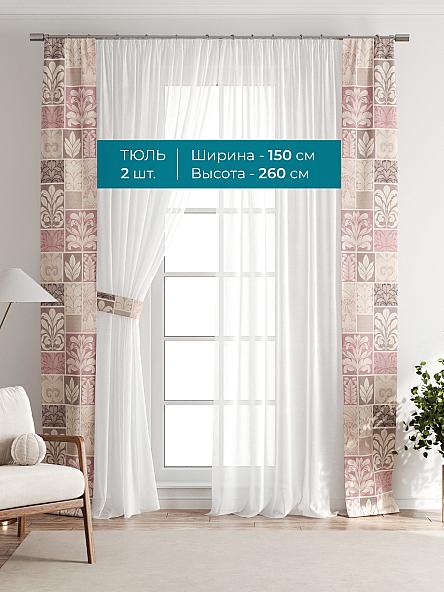 Тюль с декоративными подхватами Лабрист - 153 - фото 3