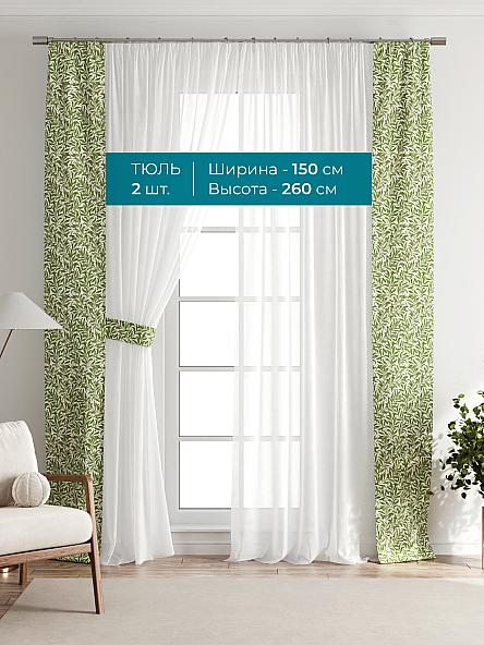 Тюль с декоративными подхватами Лабрист - 154 - фото 3