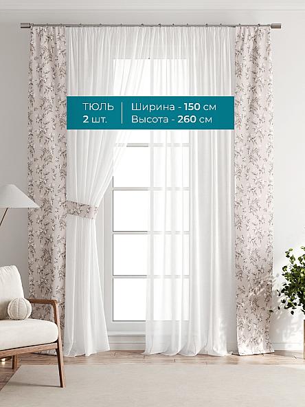 Тюль с декоративными подхватами Лабрист - 155 - фото 3