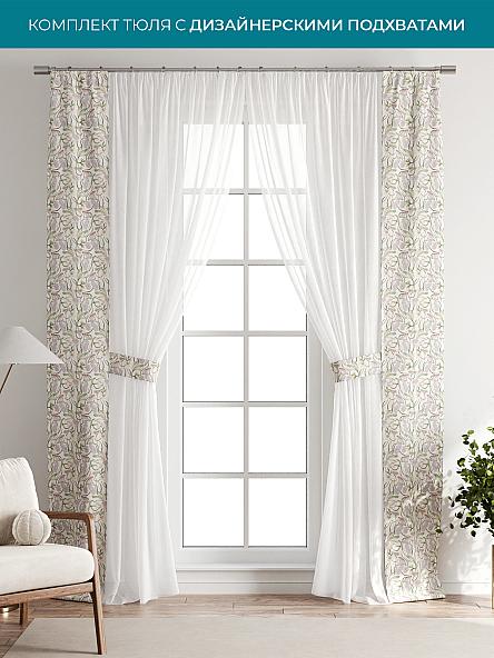 Тюль с декоративными подхватами Лабрист - 156