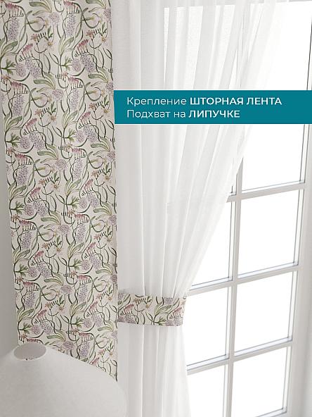 Тюль с декоративными подхватами Лабрист - 156 - фото 4