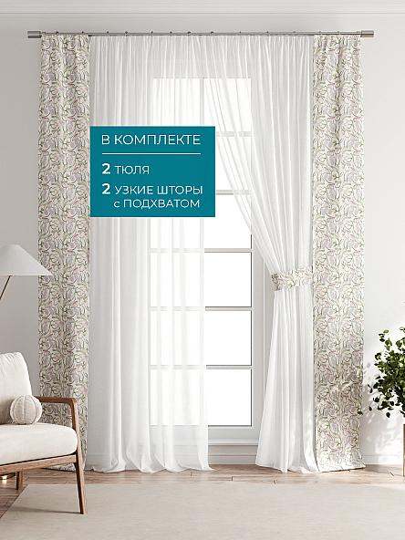 Тюль с декоративными подхватами Лабрист - 156 - фото 5