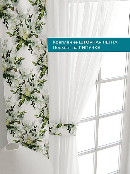 Тюль с декоративными подхватами Лабрист - 158 - фото 4