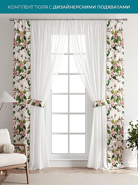 Тюль с декоративными подхватами Лабрист - 160