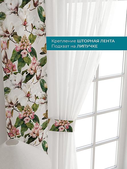 Тюль с декоративными подхватами Лабрист - 160 - фото 4