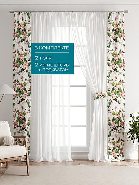 Тюль с декоративными подхватами Лабрист - 160 - фото 5