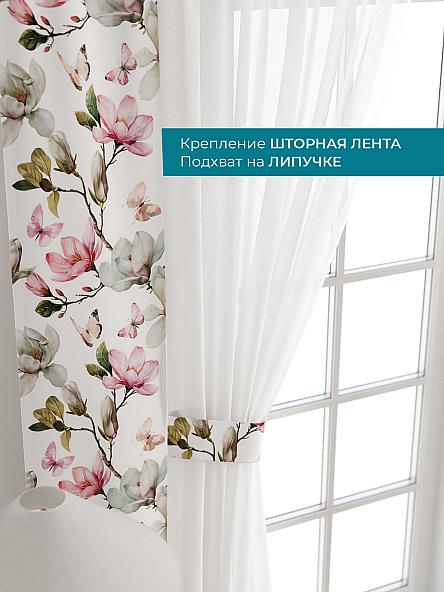 Тюль с декоративными подхватами Лабрист - 161 - фото 4