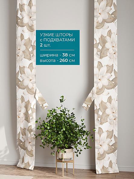 Тюль с декоративными подхватами Лабрист - 164 - фото 2