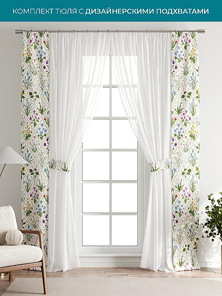 Тюль с декоративными подхватами Лабрист - 169