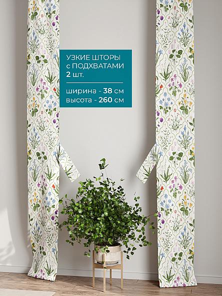 Тюль с декоративными подхватами Лабрист - 169 - фото 2