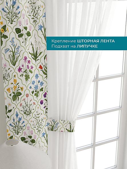 Тюль с декоративными подхватами Лабрист - 169 - фото 4