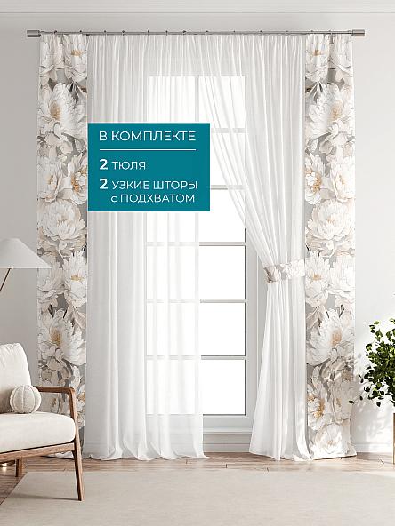 Тюль с декоративными подхватами Лабрист - 171 - фото 5