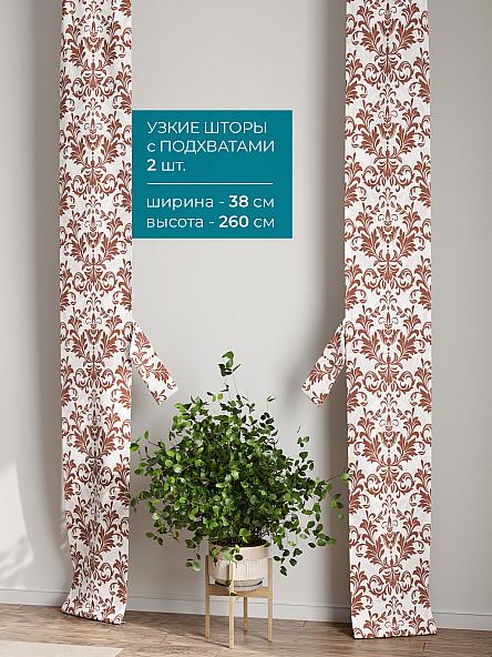 Тюль с декоративными подхватами Лабрист - 172 - фото 2