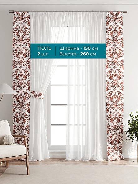 Тюль с декоративными подхватами Лабрист - 172 - фото 3