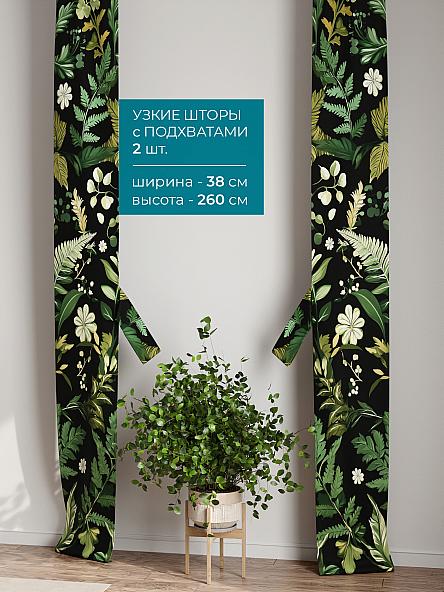 Тюль с декоративными подхватами Лабрист - 174 - фото 2