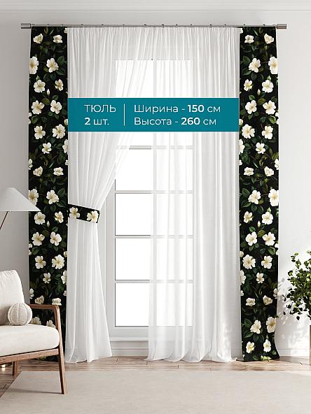 Тюль с декоративными подхватами Лабрист - 175 - фото 3