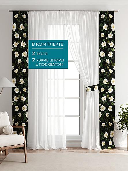 Тюль с декоративными подхватами Лабрист - 175 - фото 5