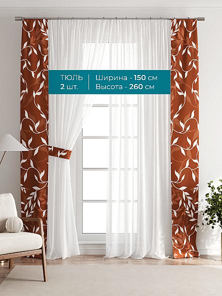 Тюль с декоративными подхватами Лабрист - 176 - фото 3