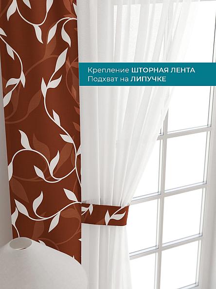 Тюль с декоративными подхватами Лабрист - 176 - фото 4