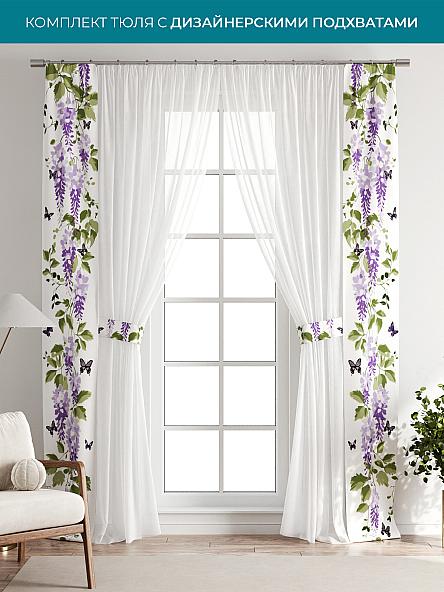 Тюль с декоративными подхватами Лабрист - 179