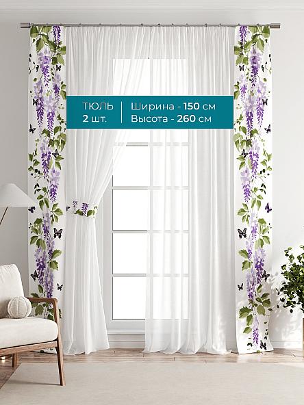 Тюль с декоративными подхватами Лабрист - 179 - фото 3