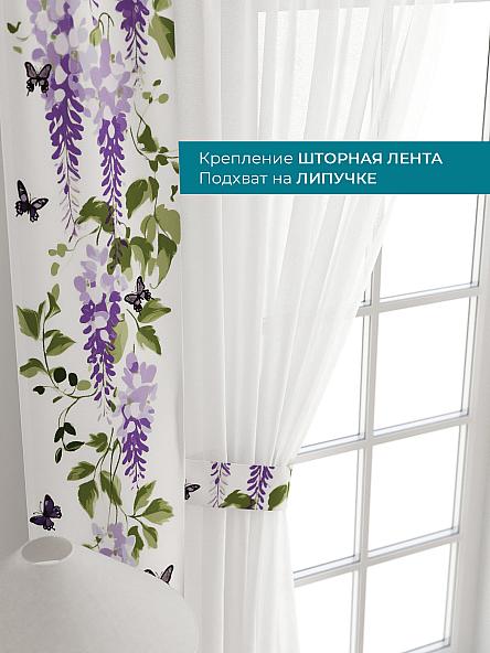 Тюль с декоративными подхватами Лабрист - 179 - фото 4