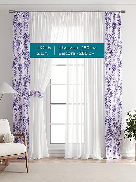 Тюль с декоративными подхватами Лабрист - 181 - фото 3