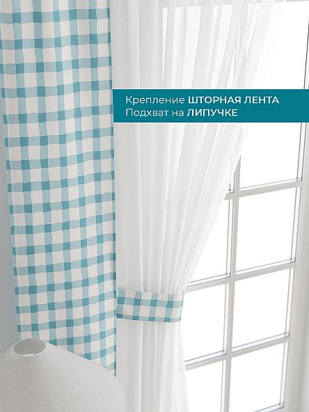 Тюль с декоративными подхватами Лабрист - 183 - фото 4