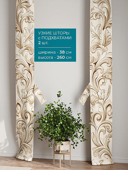 Тюль с декоративными подхватами Лабрист - 184 - фото 2