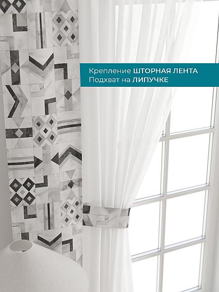 Тюль с декоративными подхватами Лабрист - 185 - фото 4