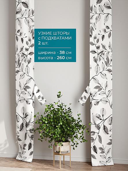 Тюль с декоративными подхватами Лабрист - 187 - фото 2