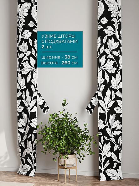 Тюль с декоративными подхватами Лабрист - 193 - фото 2